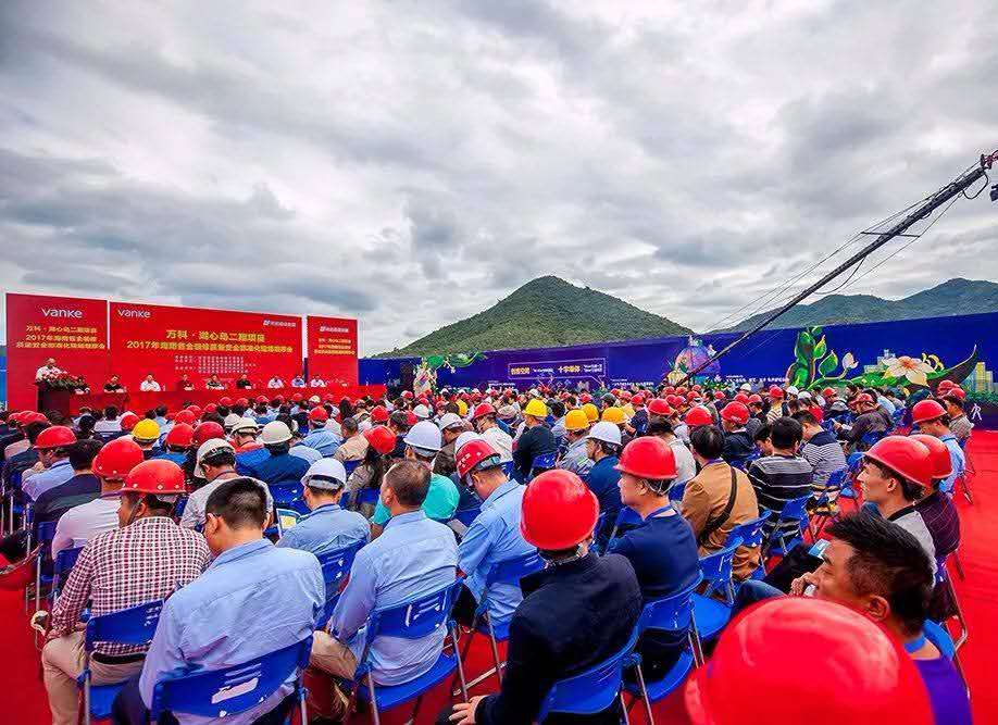 &#20247;&#24425;&#23448;&#32593;&#45;&#40;&#20013;&#22269;&#41;&#32929;&#20221;&#26377;&#38480;&#20844;&#21496;